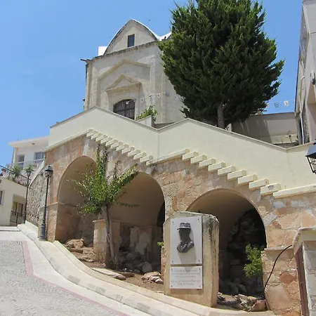 Village House *