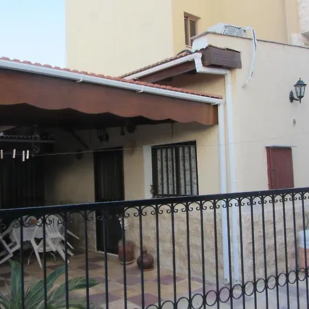 Pensiune Village House