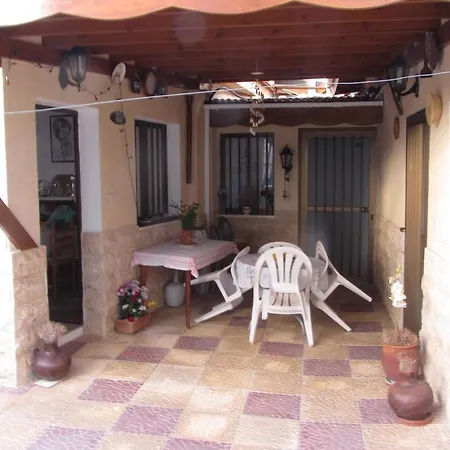 Pensiune Village House *